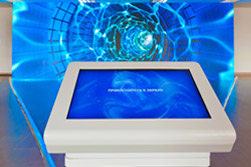 Презентация. Инновационный центр «Сколково». Фото 3