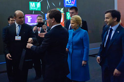 Презентация. Инновационный центр «Сколково». Фото 3